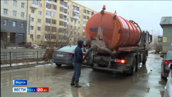Выпуск "Вести Саха" 22.04.2025 (21:10)