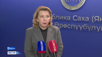 В Якутии 394 участника СВО и члены их семей прошли реабилитацию