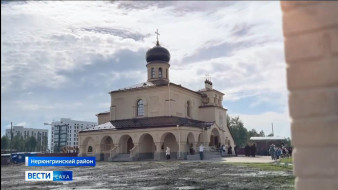 Выпуск "Вести Саха" 22.07.2025 (21:10)
