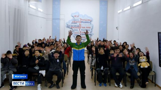 В Жиганской средней школе выпускники-студенты организовали коммунарские сборы
