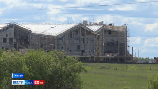 В Якутске правительственная комиссия осмотрела строящиеся объекты