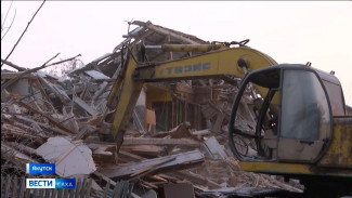 Инфраструктура для жизни. В Якутске силами муниципалитета в этом году ликвидировали 24 деревянных дома