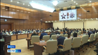 В Якутске проходит 5 съезд юристов Якутии