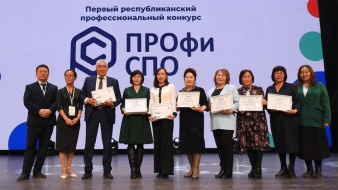 Мастерские и клубы в образовательных учреждениях приглашают к участию в республиканском профессиональном конкурсе "ПРОфи СПО – 2025"