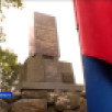 Героические страницы истории. В Новгородской области увековечили имена 1589 воинов-якутян