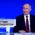 Якутия стала активным участником прямой линии с Президентом. Владимир Путин ответил на вопросы журналистов республики