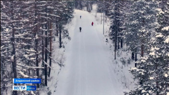 Выпуск "Вести Саха" 22.10.2025 (21:10)