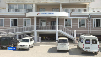 Психологи проведут арт-терапию для участников СВО и их семей в Якутии