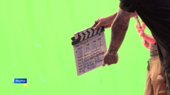 Кассовые сборы якутских фильмов с начала года превысили 50 миллионов рублей