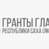 В Вилюйскую группу улусов прибудет образовательная делегация "Общественный десант"