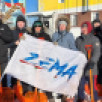 Объединение молодёжных землячеств Якутии "Zема" помогло 5 тысячам человек