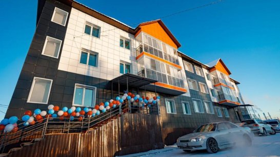 Более 297 млн рублей направят многодетным семьям Якутии на улучшение жилищных условий 