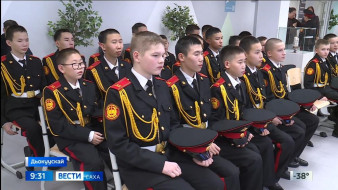 Выпуск "Вести Саха" 10.12.2025 (09:30)