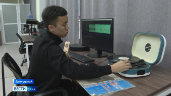 Саха норуотун аудиовизуальнай нэһилиэстибэтин сыыппараҕа көһөрүү тэтимнээхтик барар