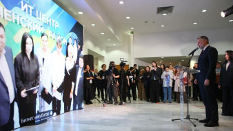 Новый ИТ-центр открылся в Ленском районе Якутии