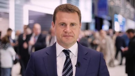 Глава Минвостокразвития Алексей Чекунков поприветствовал участников "Симфонии добра"