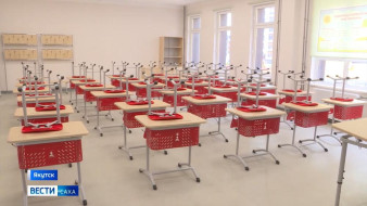 Капитальный ремонт 18 объектов образования Якутии завершат в этом году