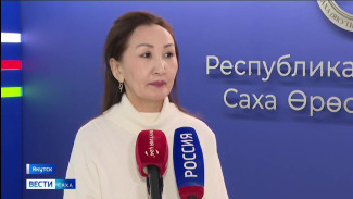 В Якутии продолжается работа по реабилитации членов семей участников СВО