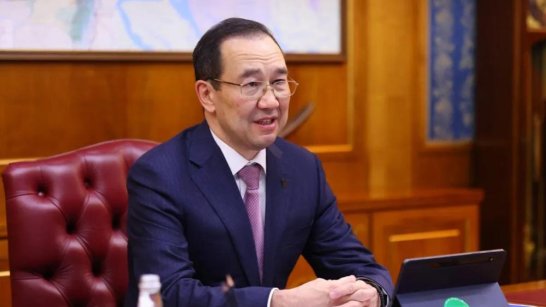 Глава Якутии призвал сосредоточиться на использовании научного потенциала