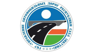 В Якутии подтопило участки трех региональных дорог