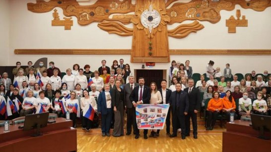 В Нерюнгри стартовал форум добровольцев "Вместе к Победе!"