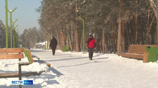 Прогноз погоды в Якутске на 9 марта