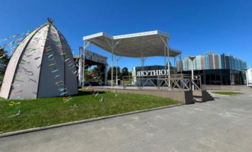 Якутия представит Всемирный центр мамонта на ВЭФ-2025