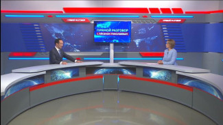 Айсен Николаев: 27 населенных пунктов Якутии будут газифицированы до 2030 года