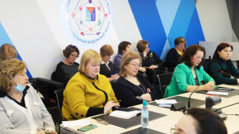 Повышение качества образования на Дальнем Востоке обсуждают в Магадане на стратсессии