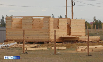 В Якутии свыше 5 тысяч многодетных семей получили выплаты взамен земельного участка