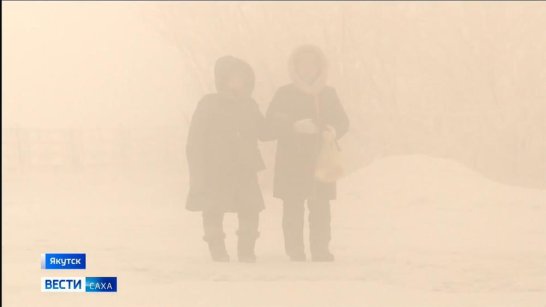 Прогноз погоды в Якутске на 23 декабря