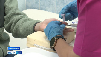 Саха сиригэр сахарнай диабет ыарыытыттан харыстанар нэдиэлэ саҕаланна