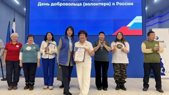 В Якутске состоялась презентация работы волонтёрских организаций региона