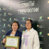 Более 60 семей участников СВО из арктических районов Якутии получат поддержку 