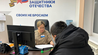 Фонд "Защитники Отечества" помогает в реабилитации участников СВО и их семей