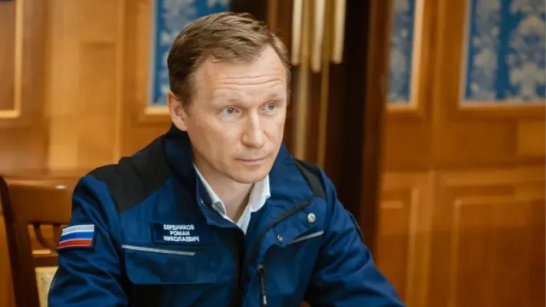 Роман Бердников: Комиссия Госсовета по энергетике – важнейшая площадка для ведения эффективного диалога и принятия решений