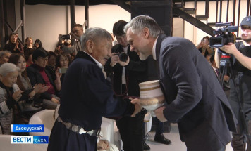 Быйыл Борис Федорович Неустроев - Мандар Уус үбүлүөйдээх 80 сааһа