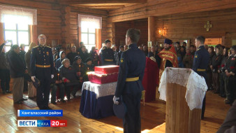 В селе Булгунняхтах перезахоронили останки красноармейца Ильи Алексеева