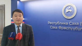 В Якутии реализуются 11 мер поддержки членов семей участников СВО в сфере образования