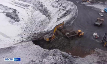 В 2025 году Якутия планирует достичь нового рекорда по добыче угля