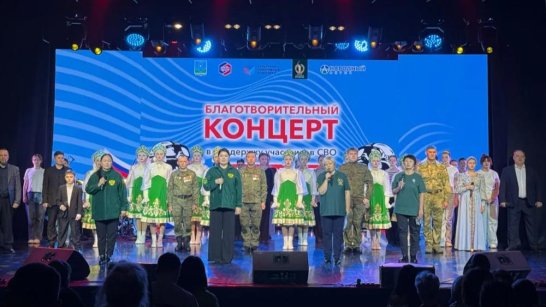 В Мирном состоялся благотворительный концерт "Чтобы победить!"