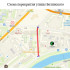 Сегодня в Якутске ограничат движение на улице Белинского