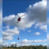 Специалисты Авиалесоохраны Якутии подняли в небо Ми-8, оснащённый водосливным ковшом