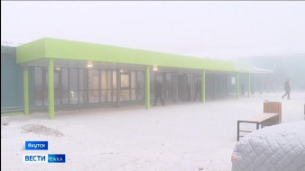 Выпуск "Вести Саха" 22.12.2025 (11:30)