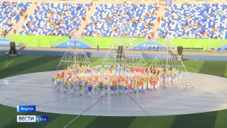 В Якутске прошла генеральная репетиция церемонии открытия Игр "Дети Азии"
