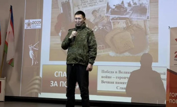 Ветеран СВО принял участие в патриотическом мероприятии