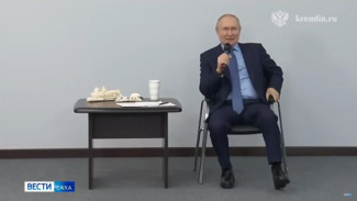 Предприниматели из Якутии встретились с Владимиром Путиным в Хабаровске