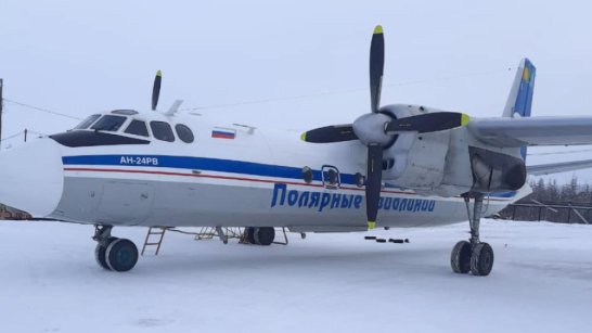В аэропорту Зырянки воздушное судно Ан-24 совершило посадку вне ВПП