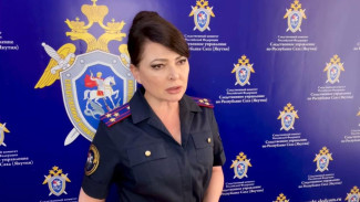 В Нерюнгринском районе возбуждено уголовное дело по факту травмирования работников обогатительной фабрики