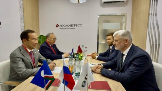 ПМЭФ-2025: Якутия и ГТЛК договорились об обновлении общественного транспорта города Якутска